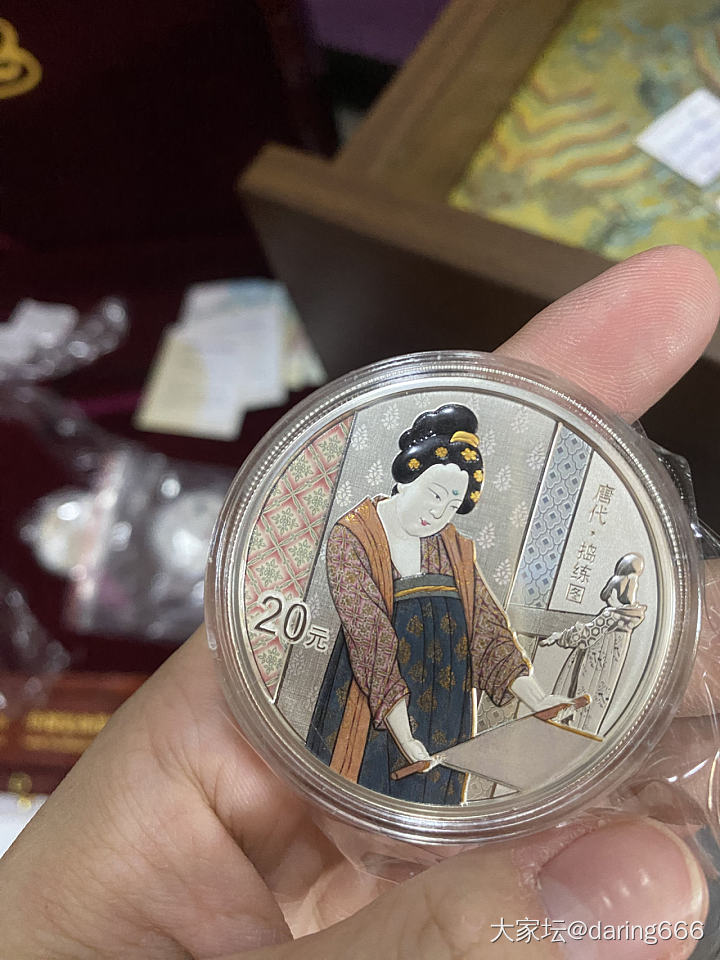 捣练图纪念币_把玩件金