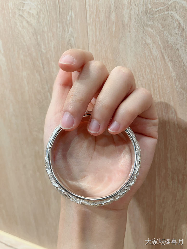 老宝成 春华秋实浮雕泥鳅背_银