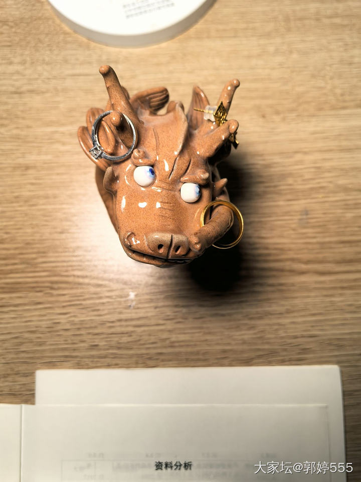 鬼迷日眼小龙龙_闲聊