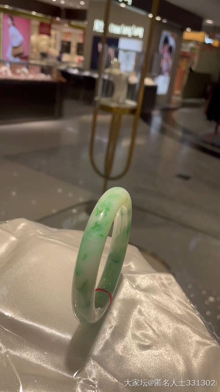 B货？_翡翠