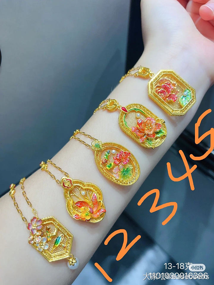 请大家帮忙选一条最好看的，我挑花眼了_金