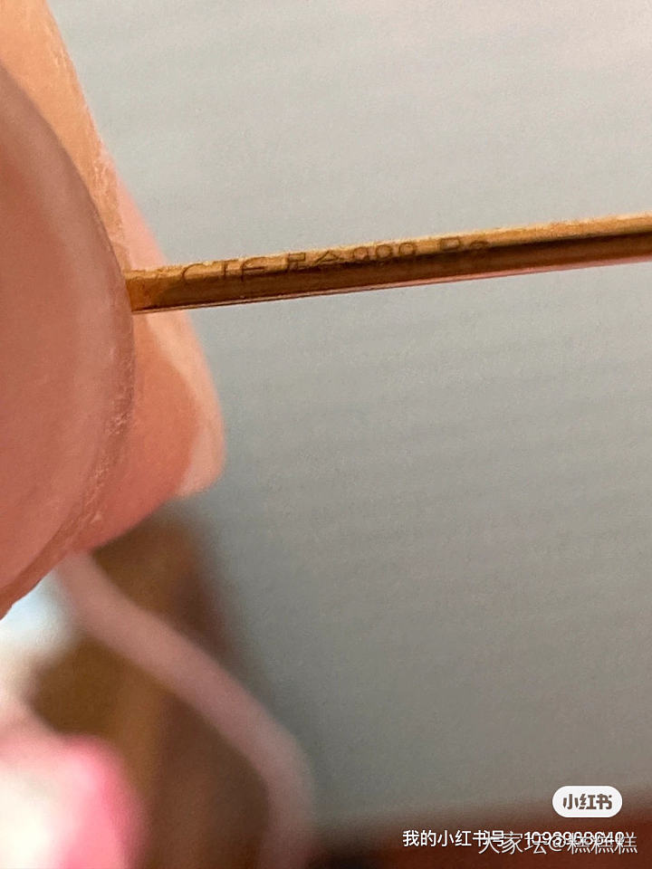 姐妹们帮忙看看周大福钢印_金