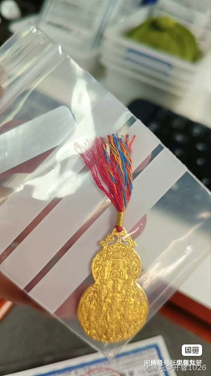 出售老卢打金龙头镯周生生老庙黄金_金