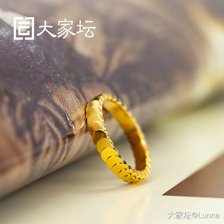 二选一选哪个呀_戒指金