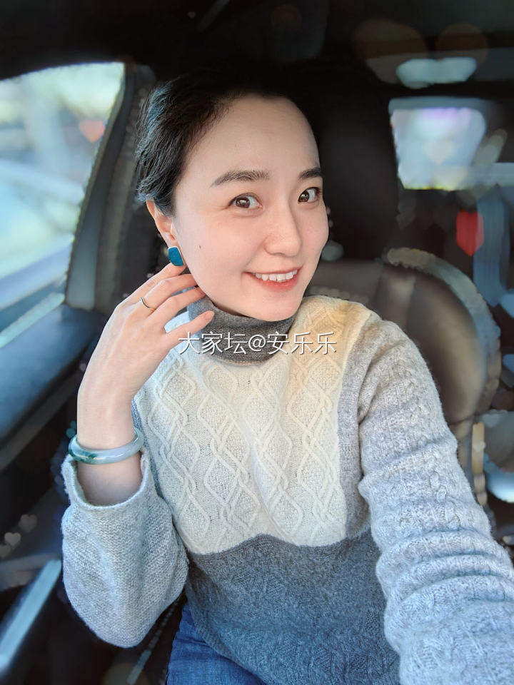 今天长这样～20250218_金工艺翡翠