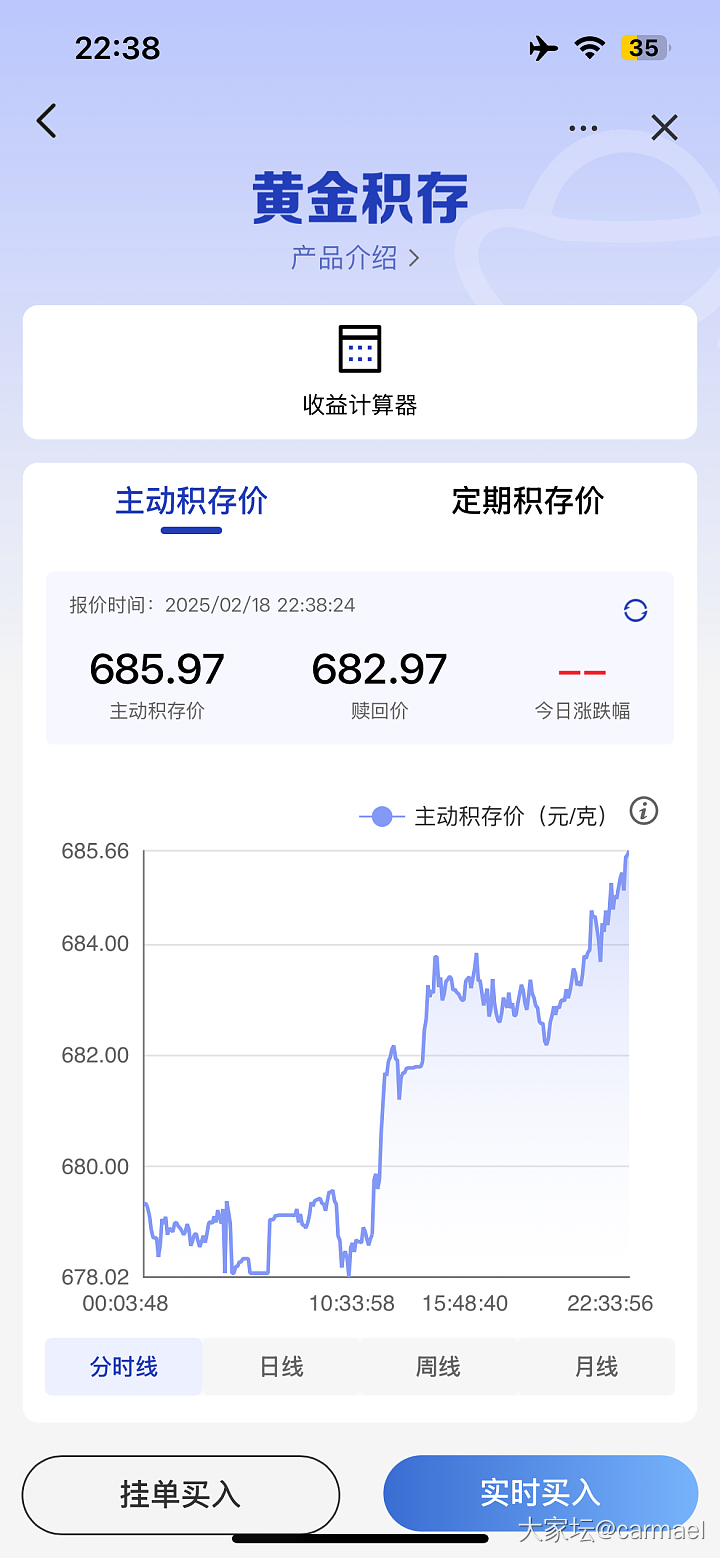 越夜越嗨的节奏又来了_贵金属