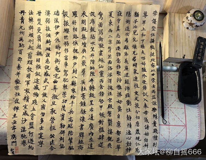 猜猜图一的收纳盒图二的毛笔分别多少钱？💰_首饰