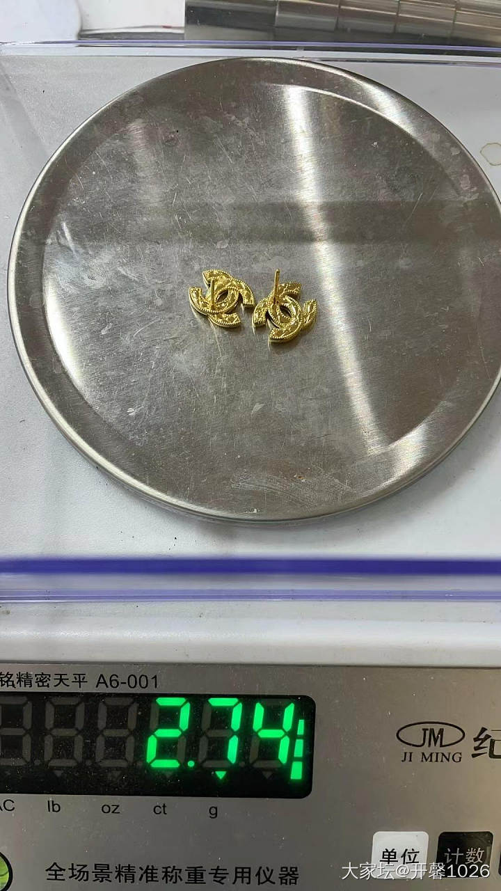 出售老卢打金龙头镯周生生老庙黄金_金