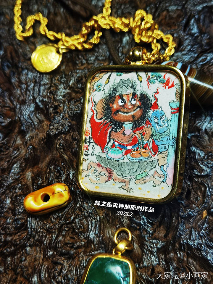 略豪_金