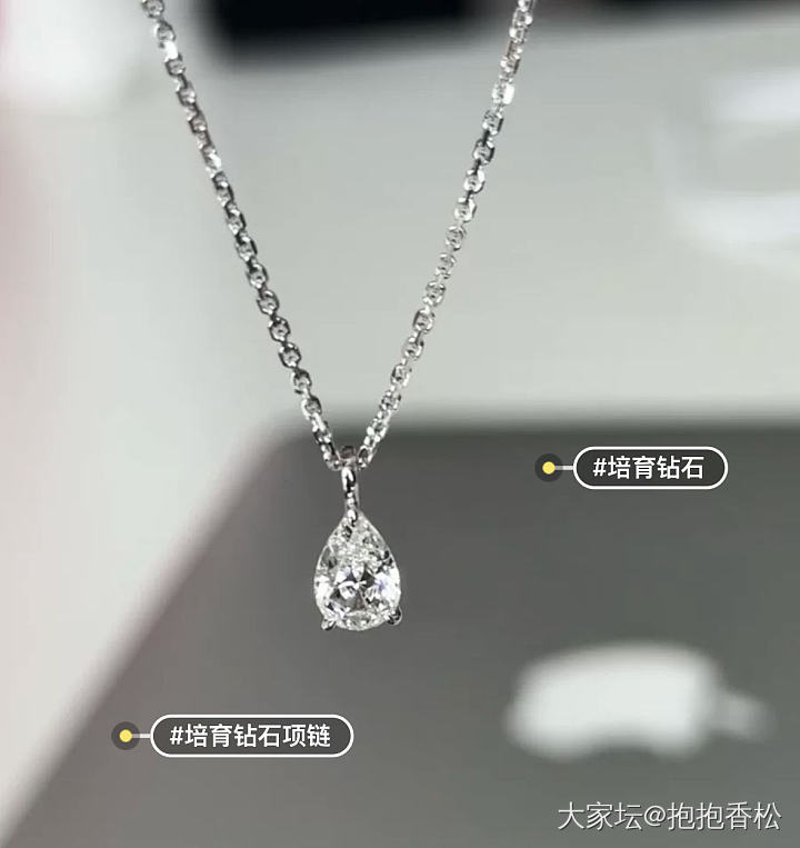 培育钻啥款式好_钻石