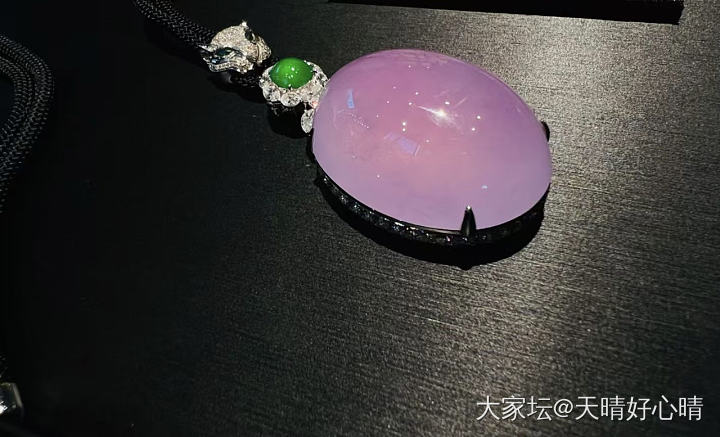 大紫蛋_翡翠