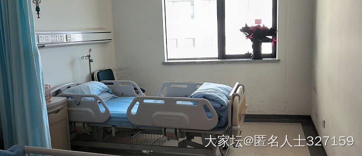 因为AVM入驻宣武医院，第二次做血管介入栓塞手术，求好运🙏🙏🙏_健康