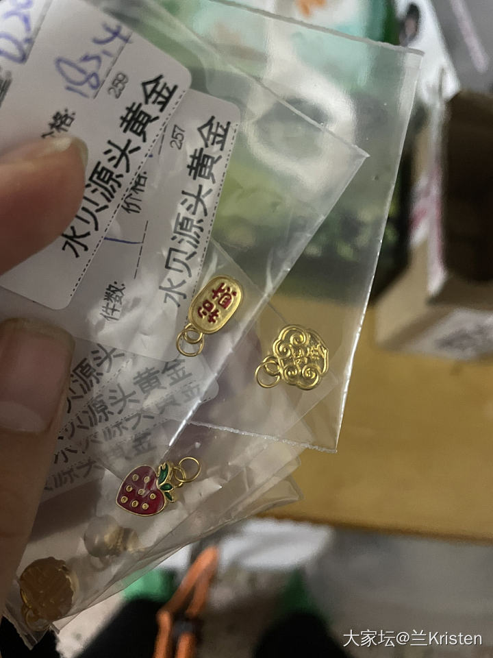 新入的六个小提溜 ，感觉很薄，当手饰不知道会不会很容易变形_金