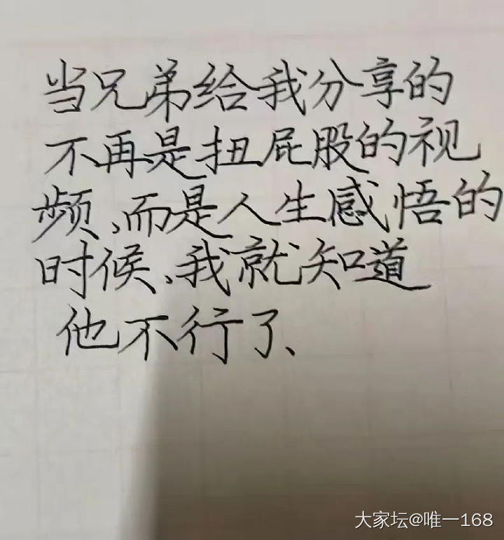 关于黄金走势，说一个观点。_金