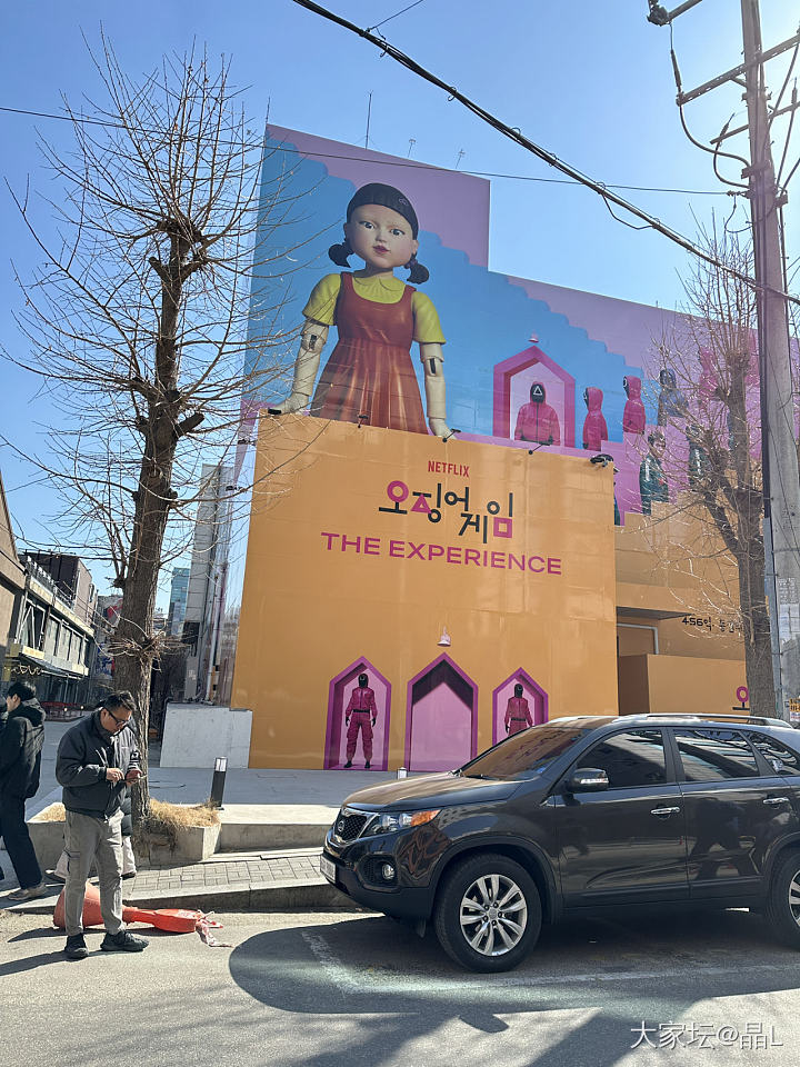 随手拍  首尔街区_旅游