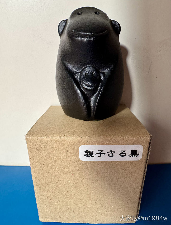 👌_文玩