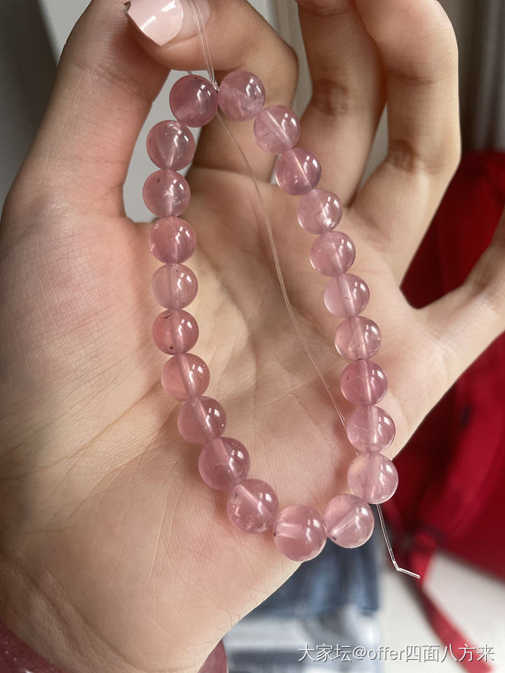 还得是老矿蜜桃_水晶
