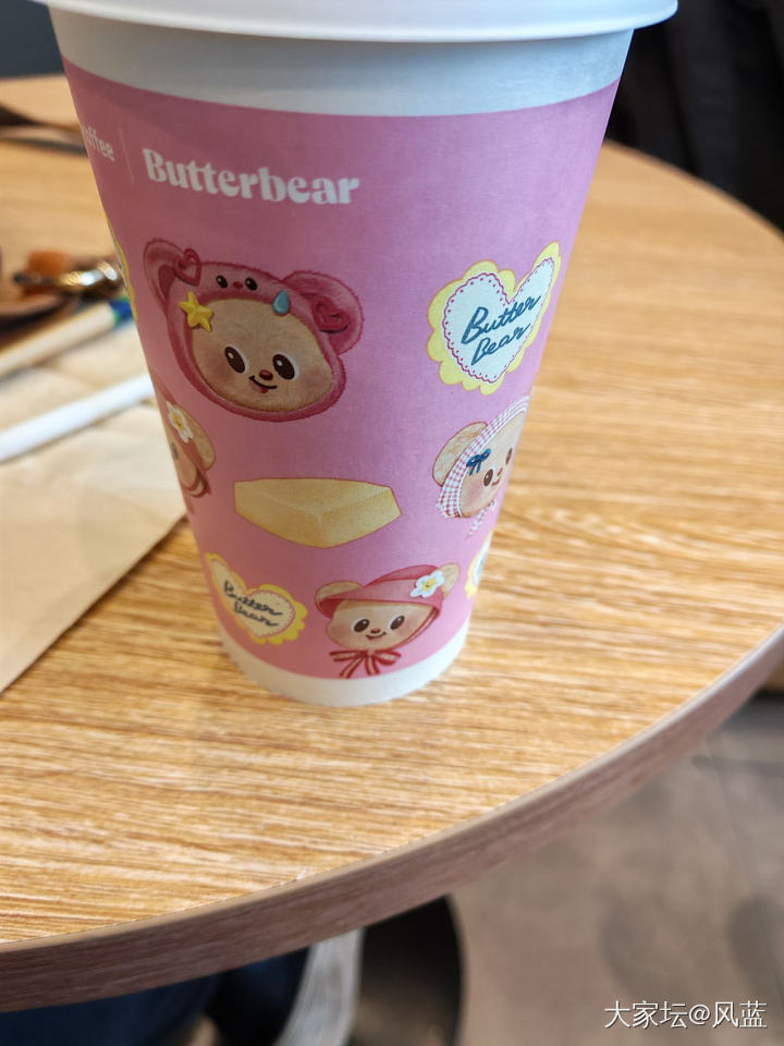 今儿的杯子挺可爱😊_美食