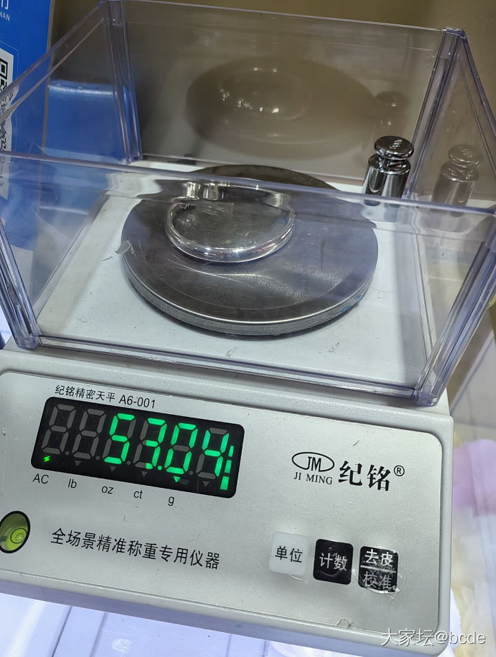 金银南瓜头，买车又买楼_银