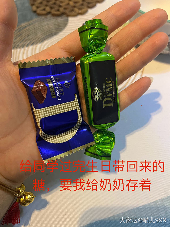 儿子说我是亲人怪_育教亲子