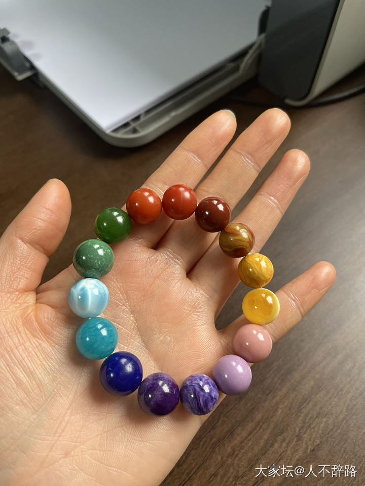 最喜欢的一串多宝，一颗一颗攒的珠子，有便宜的，也有贵一点的，就喜欢这串多宝的彩虹..._多宝彩色宝石玉石