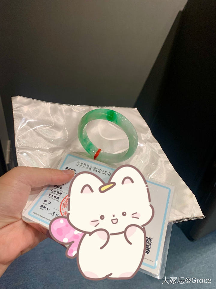 还得是色货！_翡翠