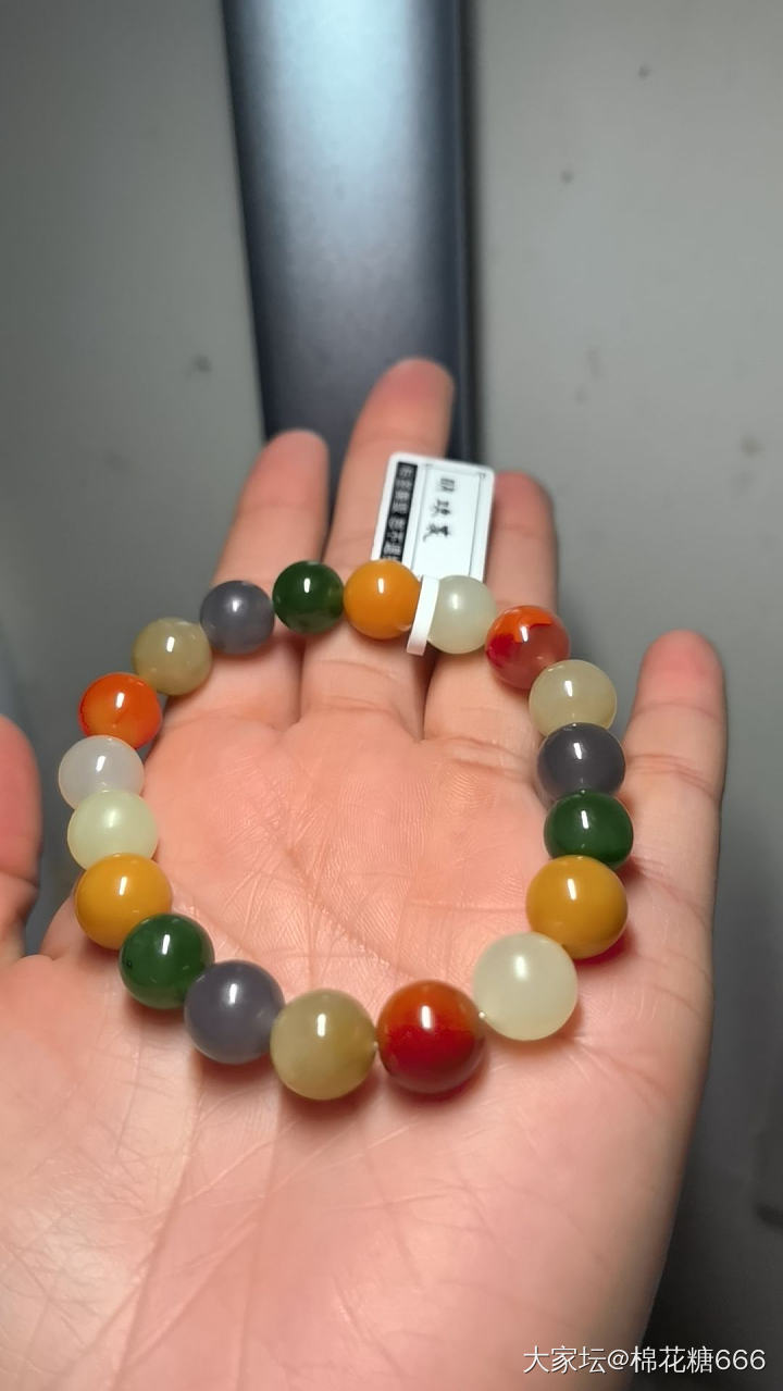 最喜欢的一串多宝，一颗一颗攒的珠子，有便宜的，也有贵一点的，就喜欢这串多宝的彩虹..._多宝彩色宝石玉石
