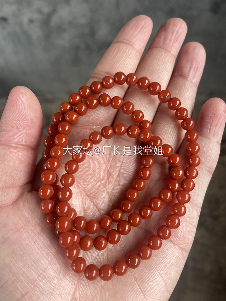 十年_南红琥珀蜜蜡