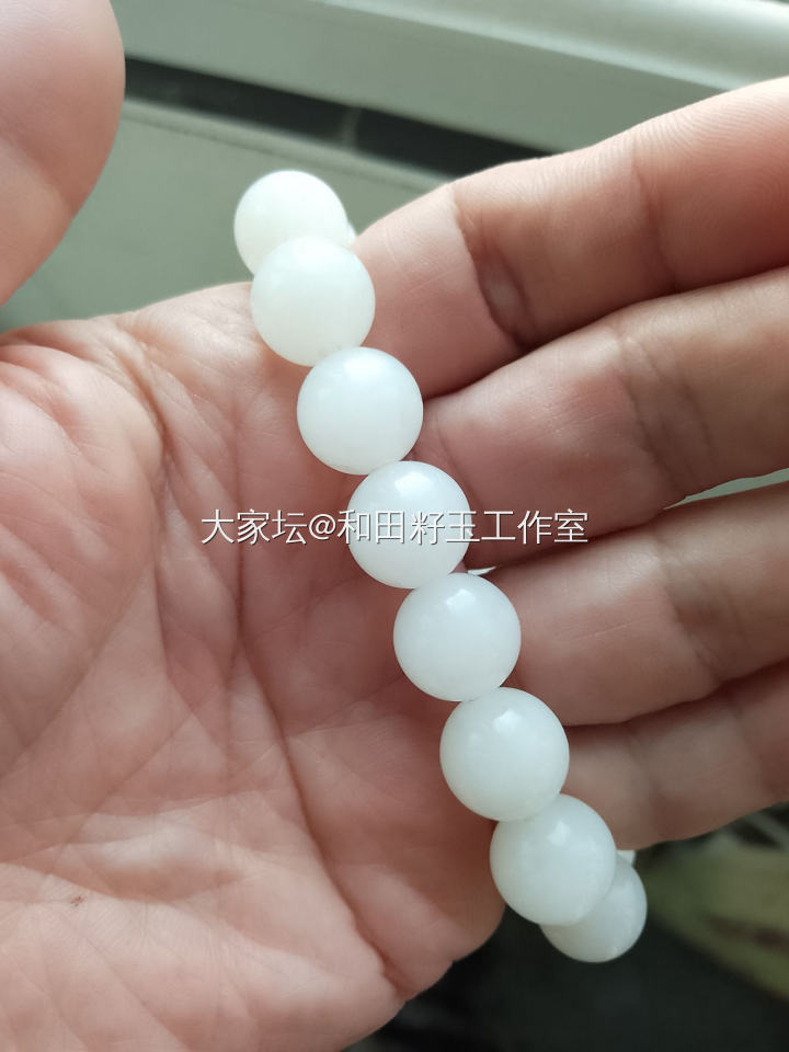 白玉手串_珠串和田玉