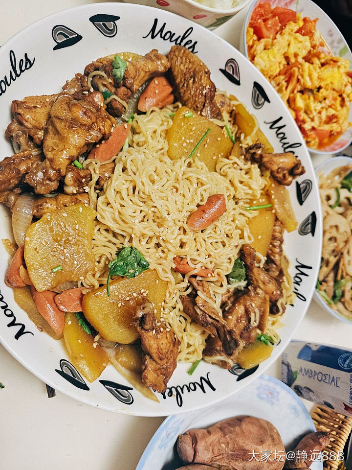 家常便饭一天天_美食