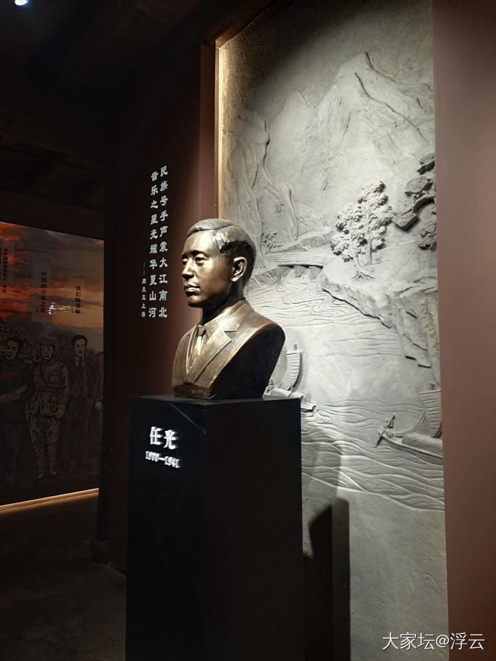 来到嵊州茶乡，买了梅干菜_旅游