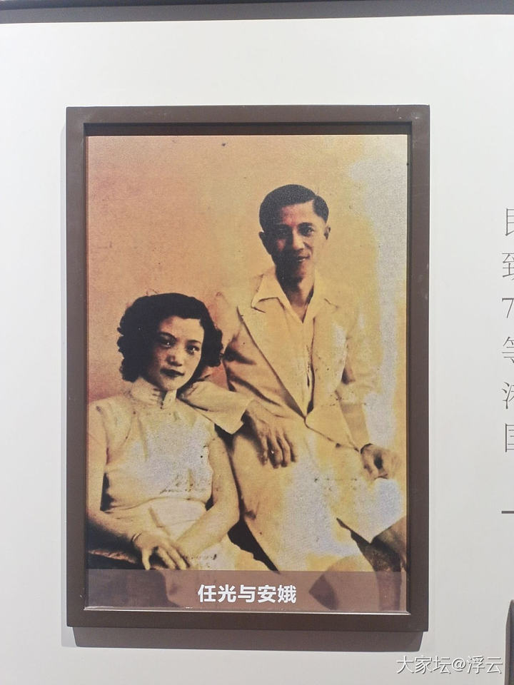 来到嵊州茶乡，买了梅干菜_旅游