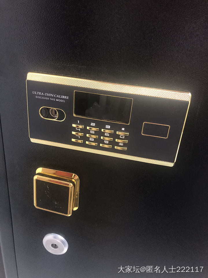 请问姐妹_生活金