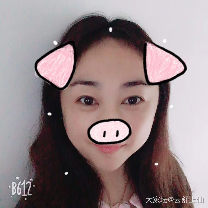 怀念两万块够买大金镯子的时候_闲聊