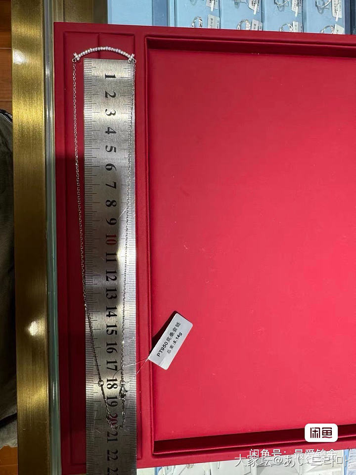 铂金微笑项链中号还是大号好看_项链铂