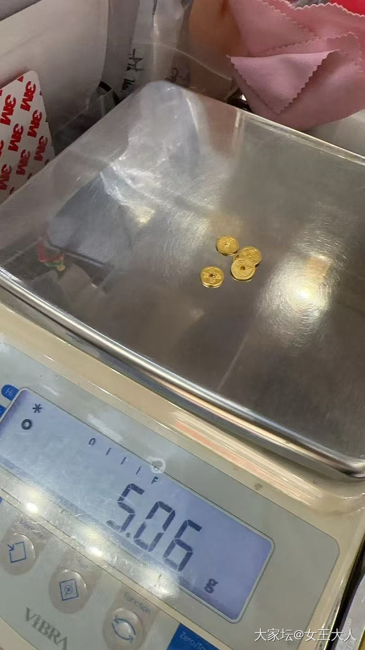 五帝钱怎么搭配_金手工diy