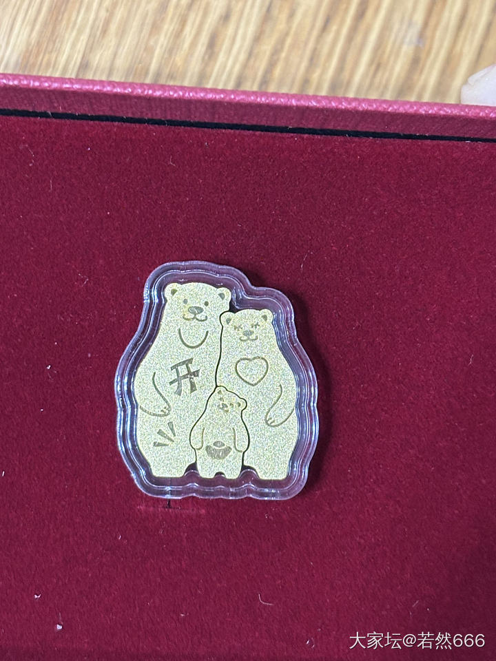皮夹克的童言稚语_育教亲子