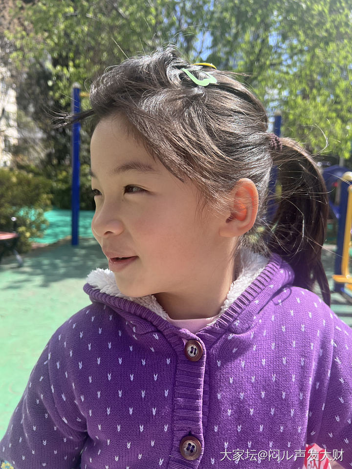 孩子发音问题咨询_育教亲子
