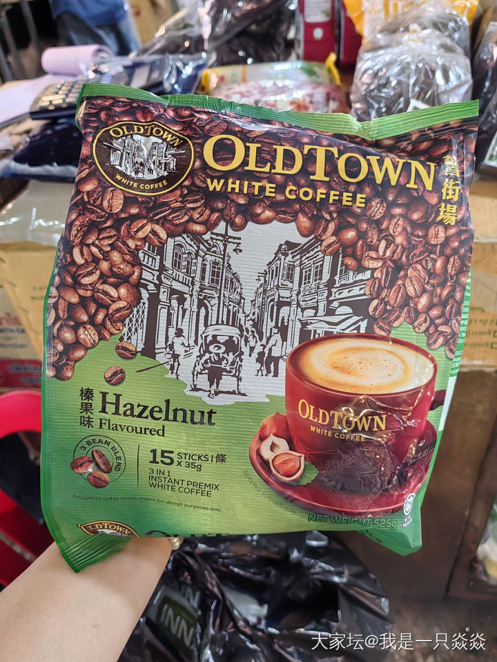周末了~ 你喝过比较好喝的咖啡☕是哪一款。_饮品闲聊