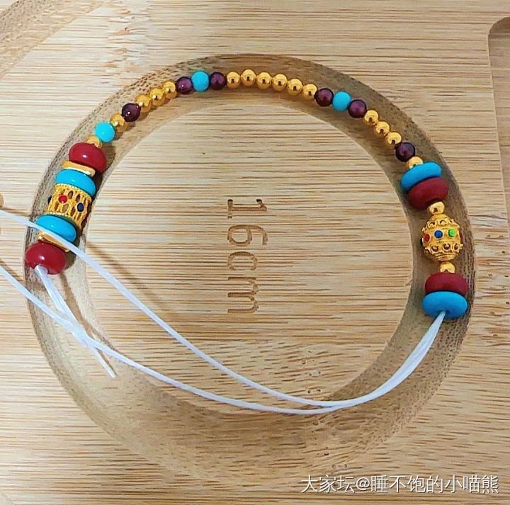 编了一半_手工diy金