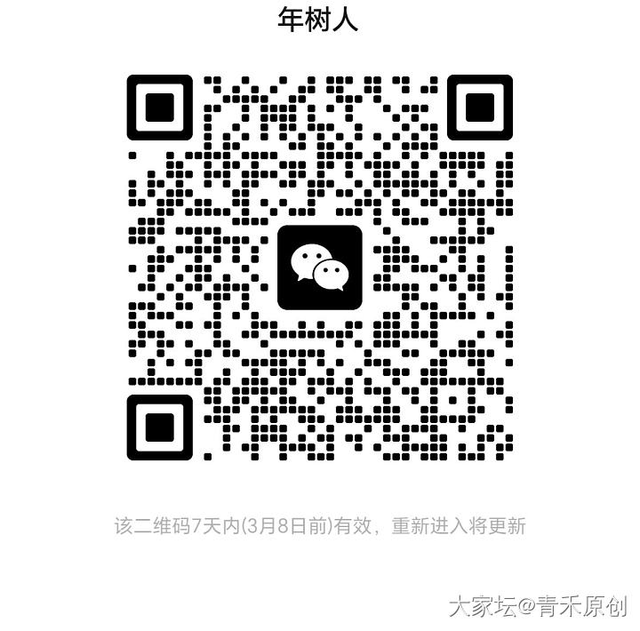 2月28日大A一早卖出，然后空仓_理财