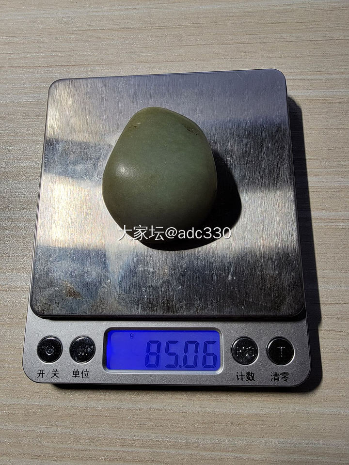 和田玉籽料原石_和田玉