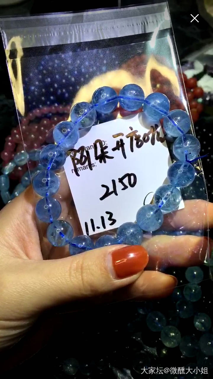 有没有姐妹分享一下你的海蓝宝手串啊_海蓝宝