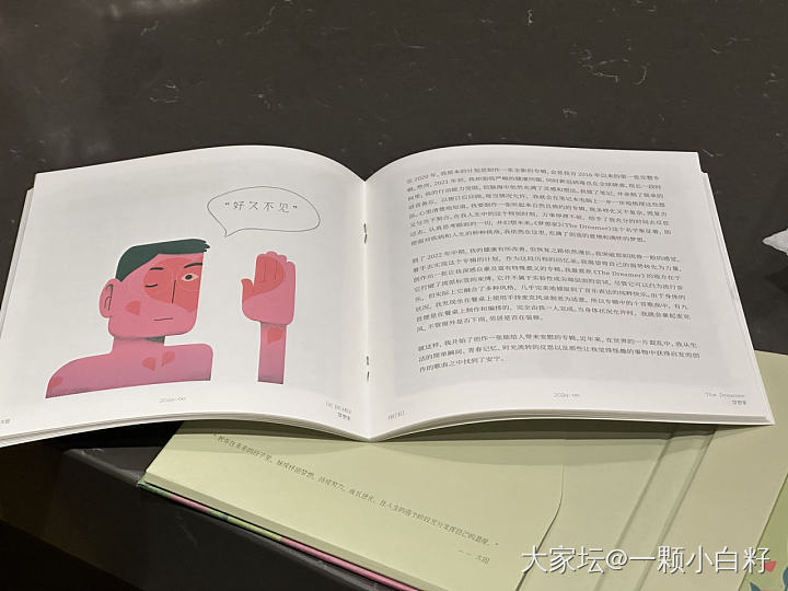 最爱的歌手去世了💔_艺人娱乐八卦