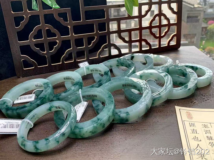 坛友快来掌个眼_半成品翡翠
