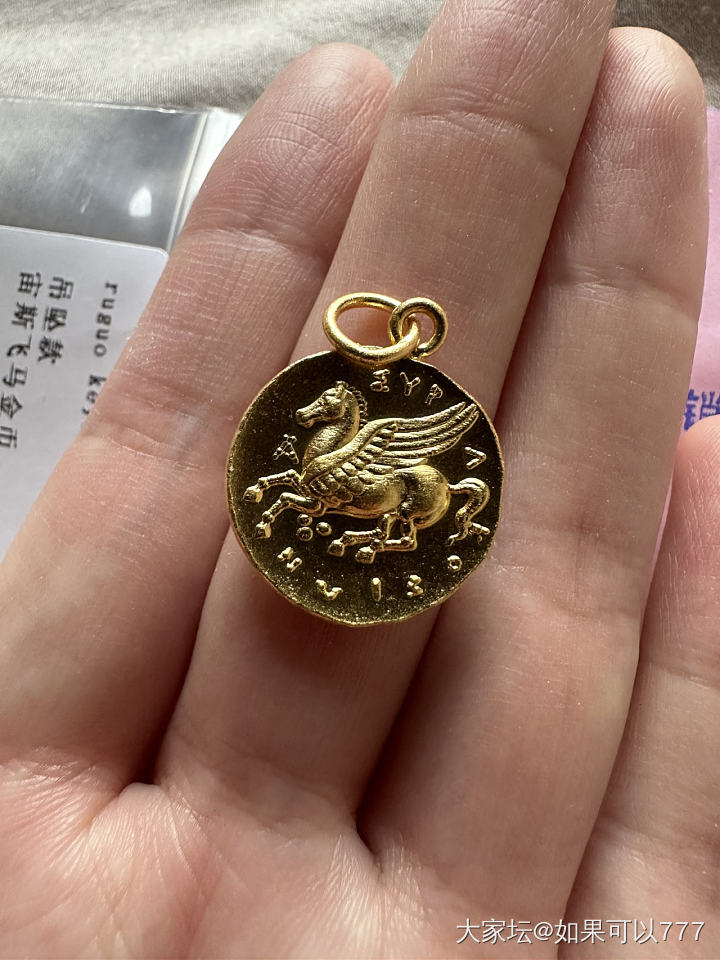 我也有金币啦！_福利社金