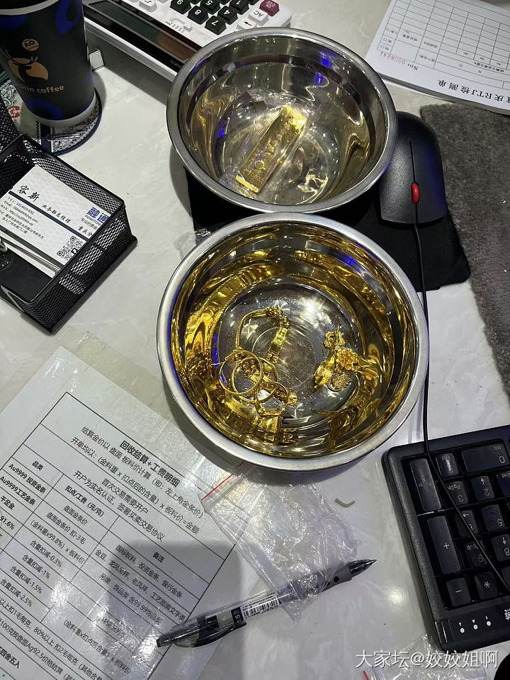 684出了部分，680又全出了，现在看来是卖在高点。_金