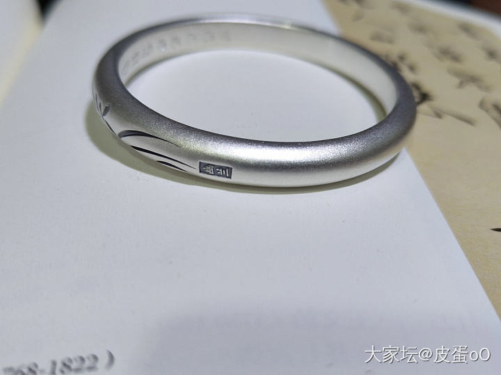 小金匠幽兰泥鳅背_银