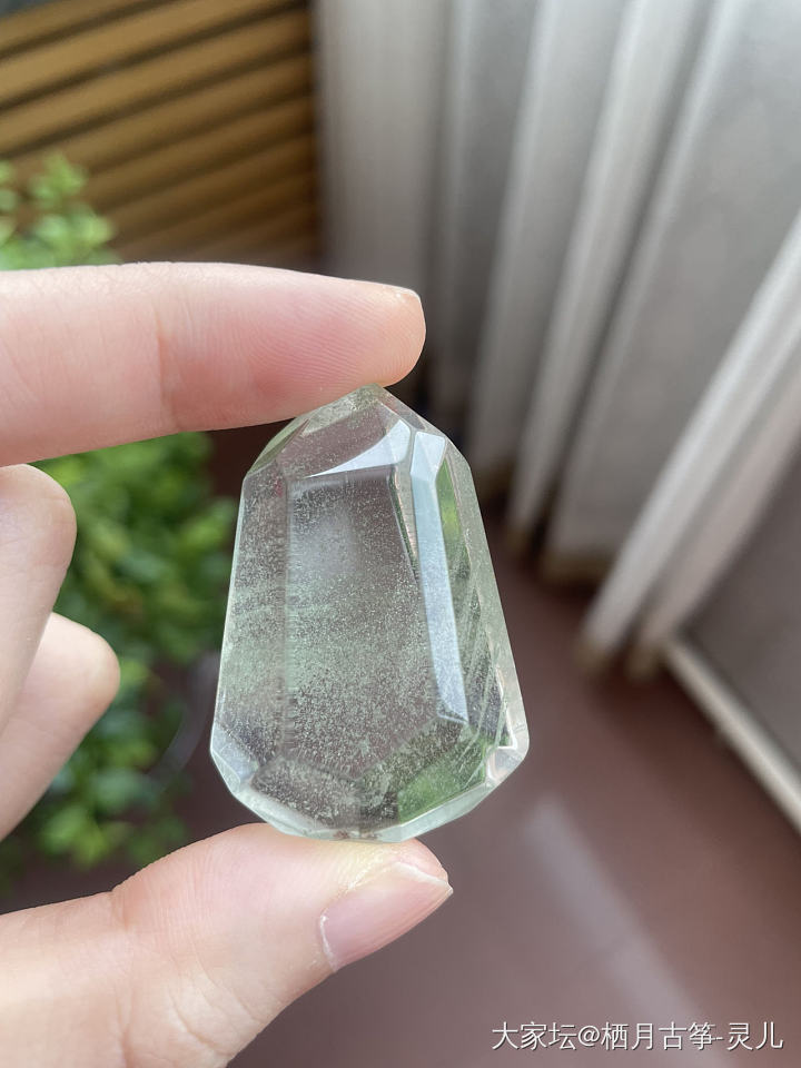 报告 捡到一块宝贝_绿幽灵