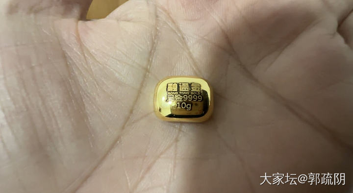 小鼻嘎_金